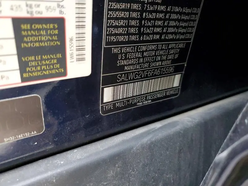 2015 LAND ROVER RANGE ROVER SPORT SE  