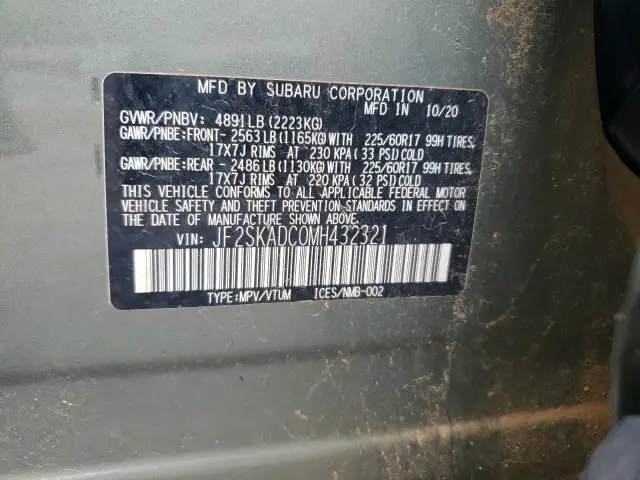 2021 SUBARU FORESTER   