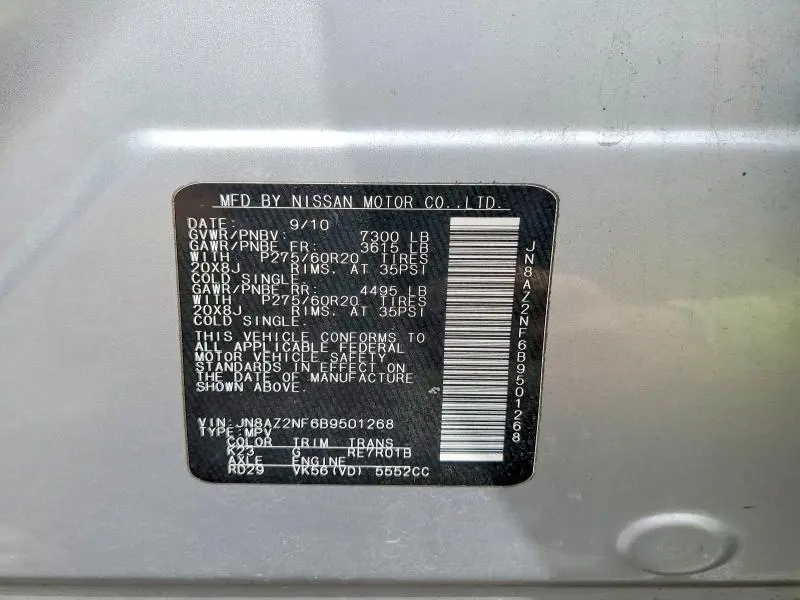 2011 INFINITI QX56 BASE  