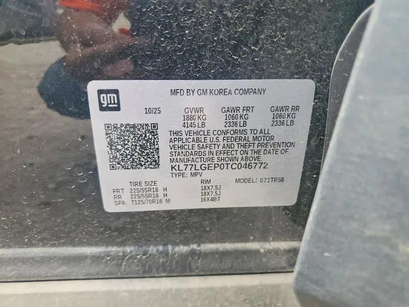 2026 CHEVROLET TRAX 1RS  