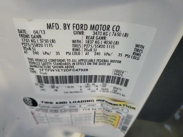 2013 FORD F150 SUPERCREW  