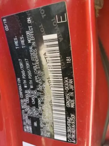 2018 TOYOTA 4RUNNER SR5/SR5 PREMIUM  