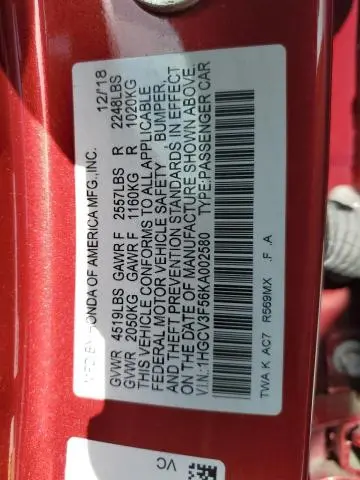 2019 HONDA ACCORD HYBRID EXL  