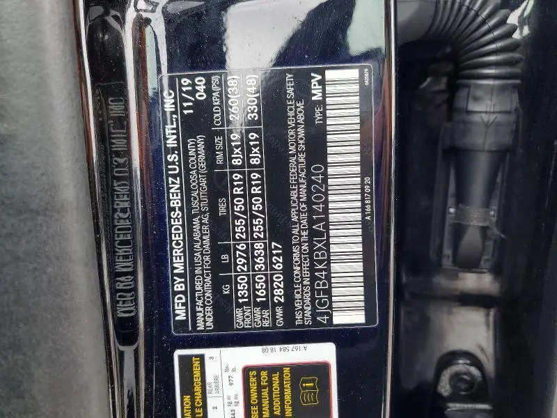 2020 MERCEDES-BENZ GLE 350 4MATIC  