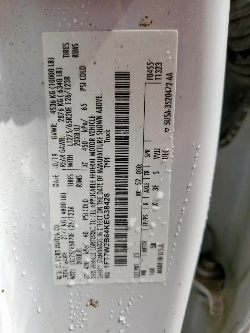 2019 FORD F250 SUPER DUTY  