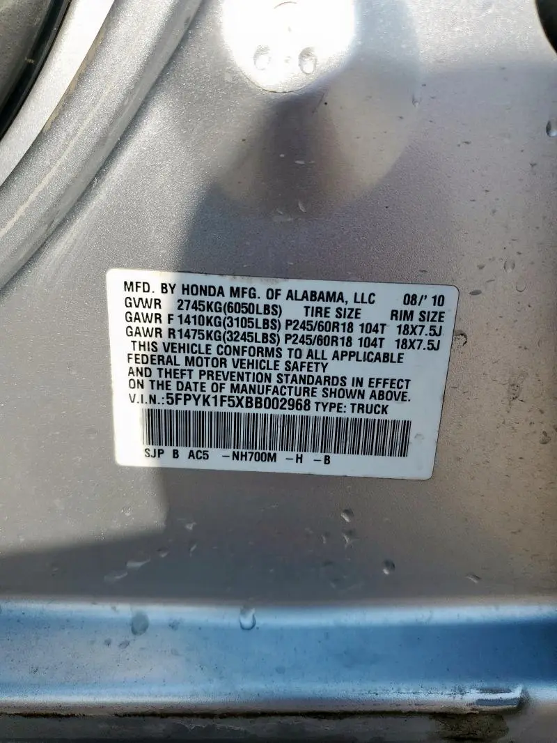 2011 HONDA RIDGELINE RTL  