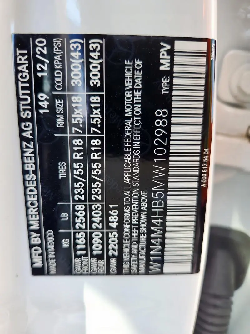 2021 MERCEDES-BENZ GLB 250 4MATIC  