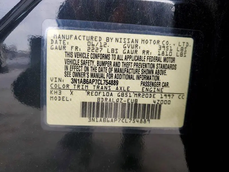 2012 NISSAN SENTRA 2.0  