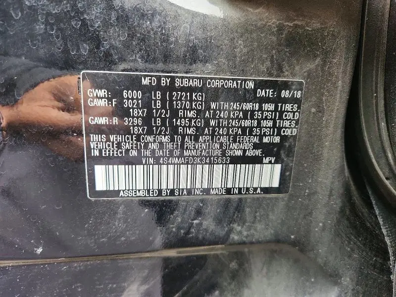 2019 SUBARU ASCENT PREMIUM  