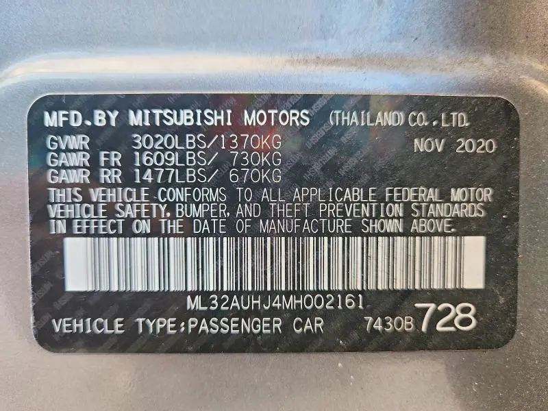 2021 MITSUBISHI MIRAGE ES  