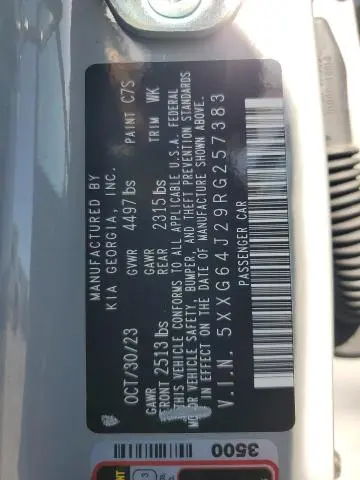 2024 KIA K5 GT LINE  