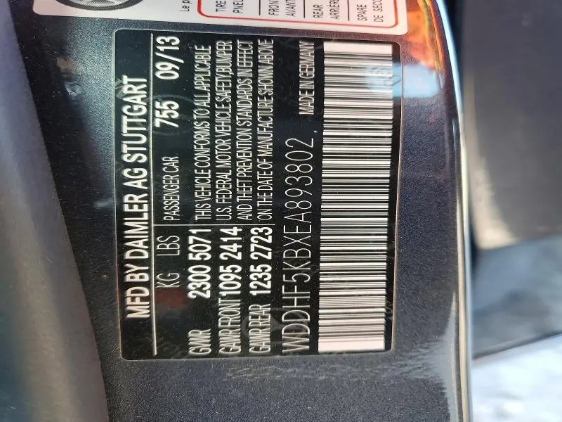 2014 MERCEDES-BENZ E 350  