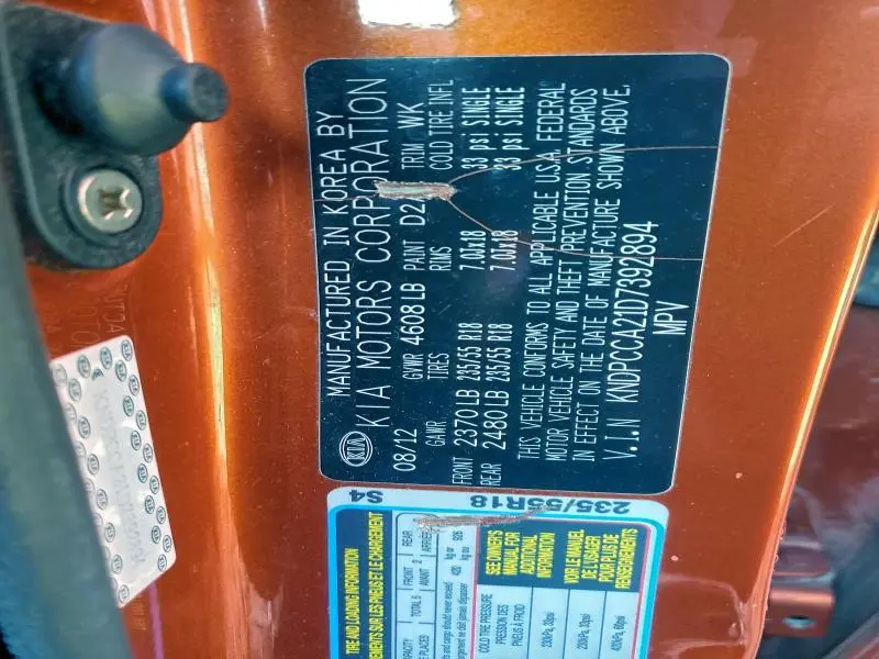 2013 KIA SPORTAGE EX  