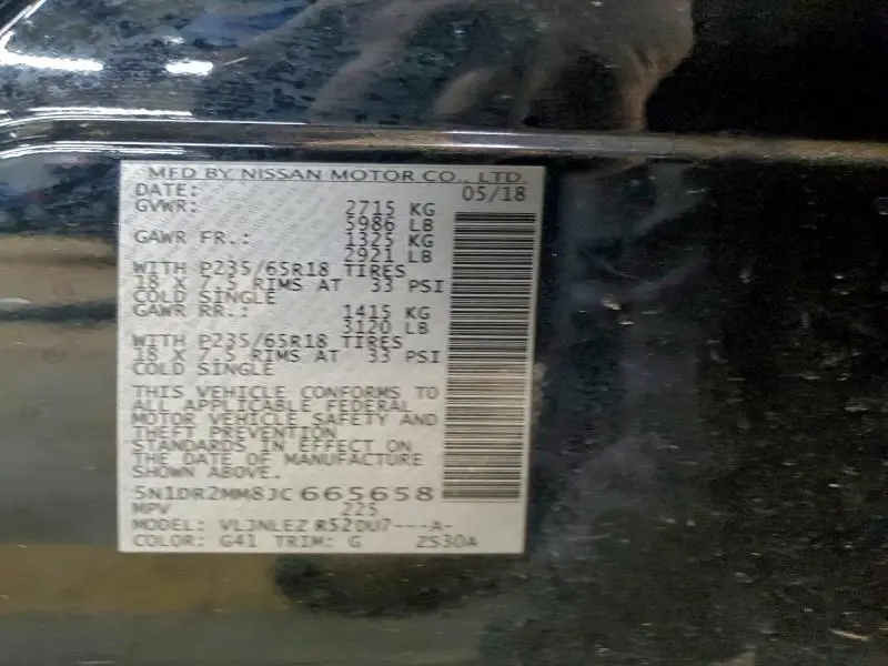 2018 NISSAN PATHFINDER S  