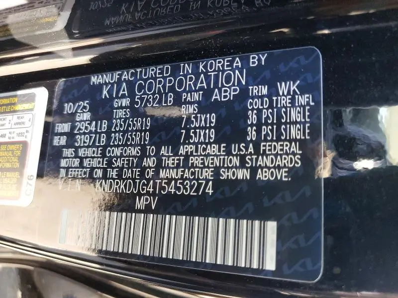 2026 KIA SORENTO SXP  