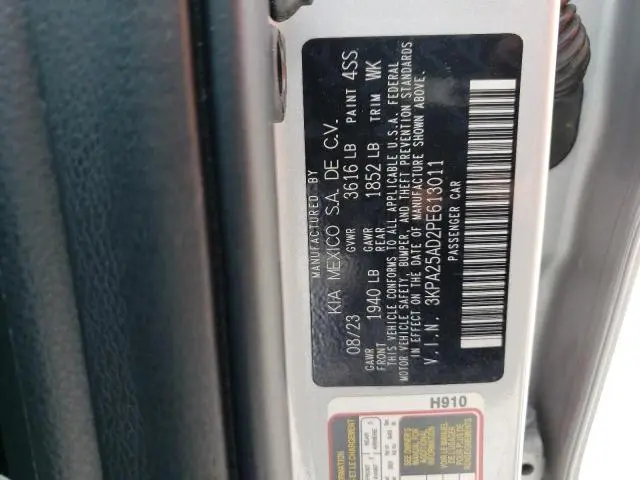 2023 KIA RIO S  