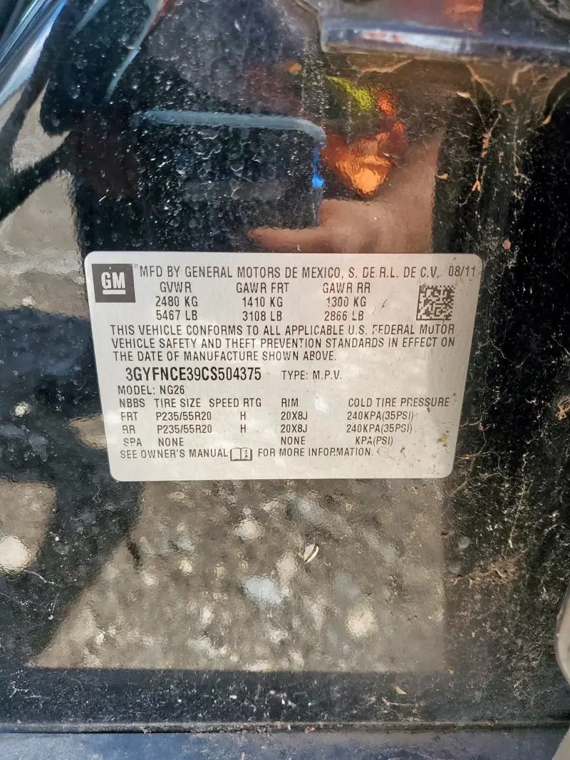 2012 CADILLAC SRX PREMIUM COLLECTION  