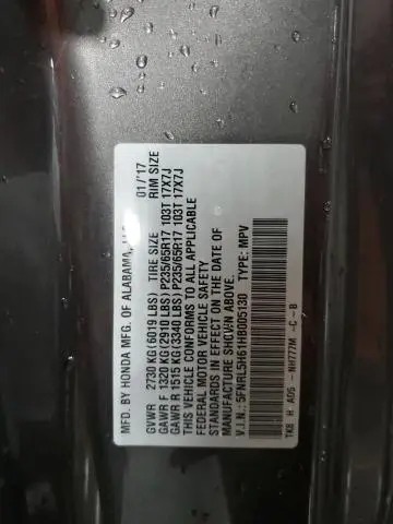 2017 HONDA ODYSSEY EXL  