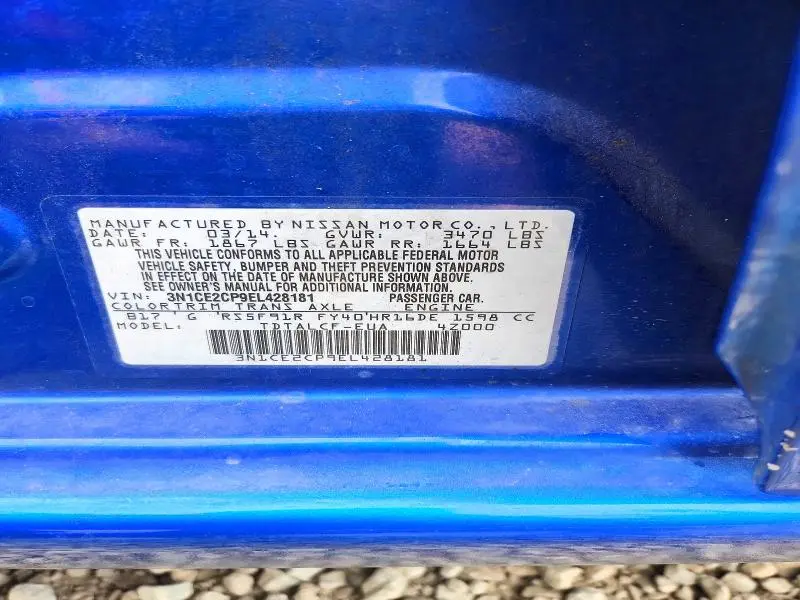 2014 NISSAN VERSA NOTE S  