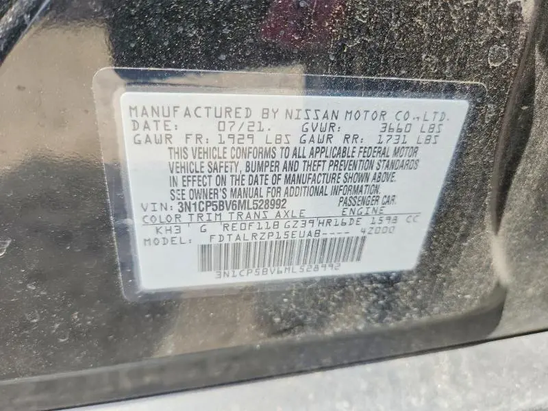 2021 NISSAN KICKS S  