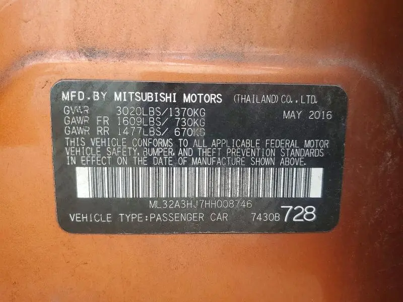 2017 MITSUBISHI MIRAGE ES  
