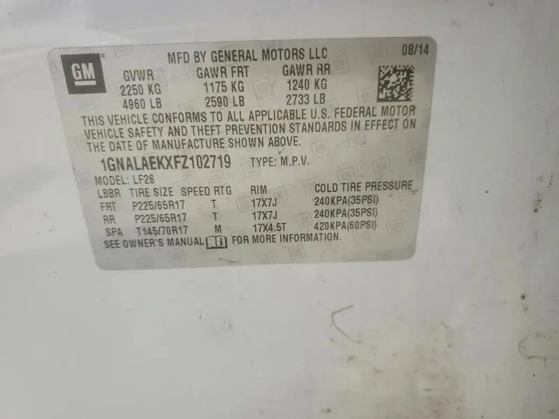 2015 CHEVROLET EQUINOX LS  