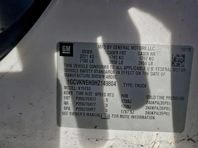 2017 CHEVROLET SILVERADO K1500  