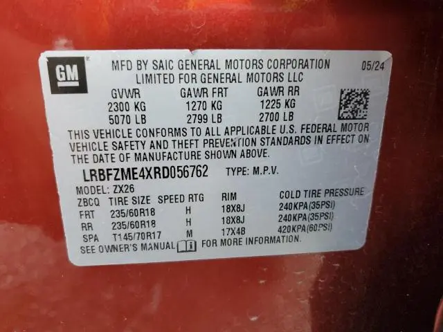 2024 BUICK ENVISION PREFERRED  