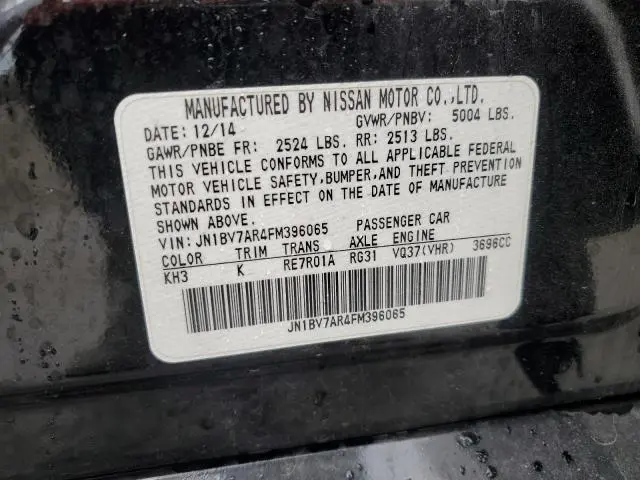 2015 INFINITI Q50 BASE  