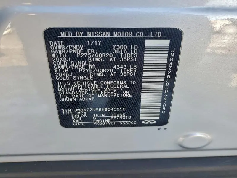 2017 INFINITI QX80 BASE  