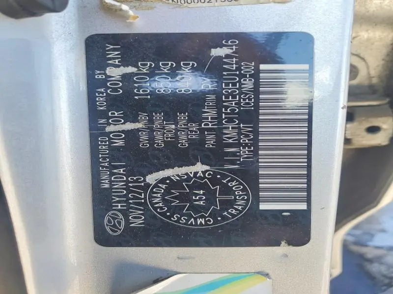 2014 HYUNDAI ACCENT GS  