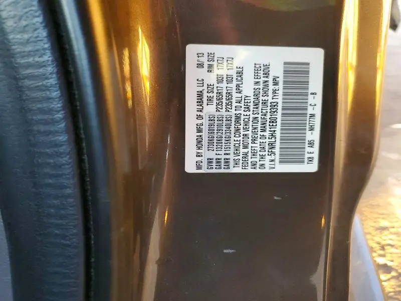 2014 HONDA ODYSSEY EX  