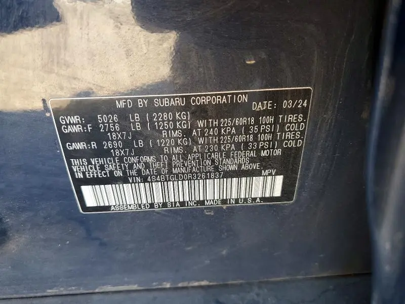 2024 SUBARU OUTBACK ONYX EDITION XT  