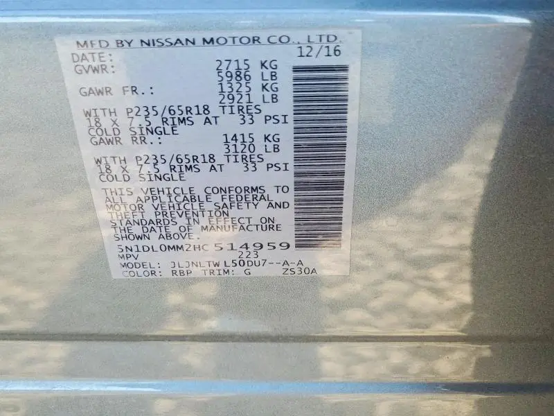 2017 INFINITI QX60 BASE  