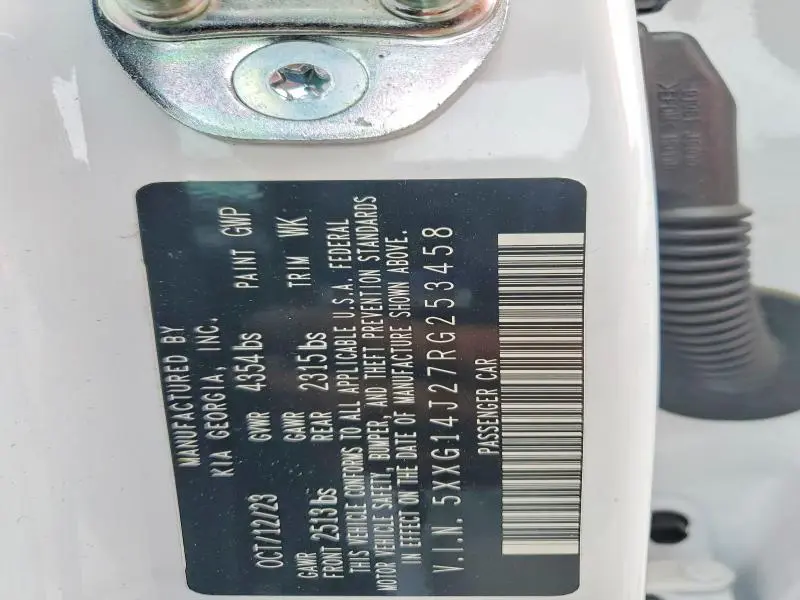 2024 KIA K5 LXS  