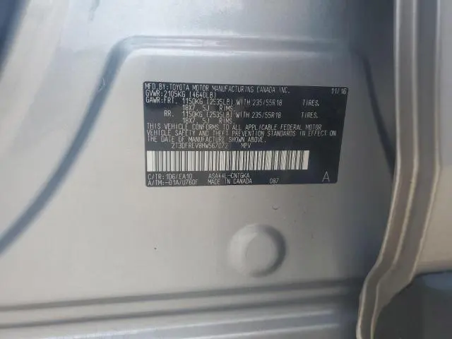 2017 TOYOTA RAV4 LIMITED  