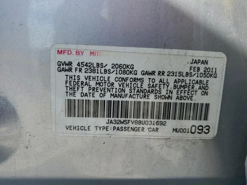 2011 MITSUBISHI LANCER EVOLUTION MR  