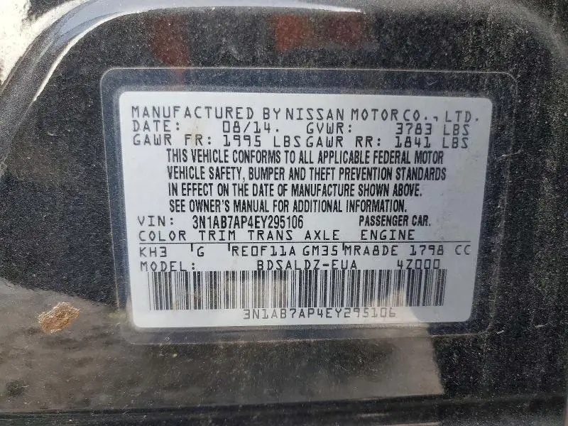 2014 NISSAN SENTRA SV  