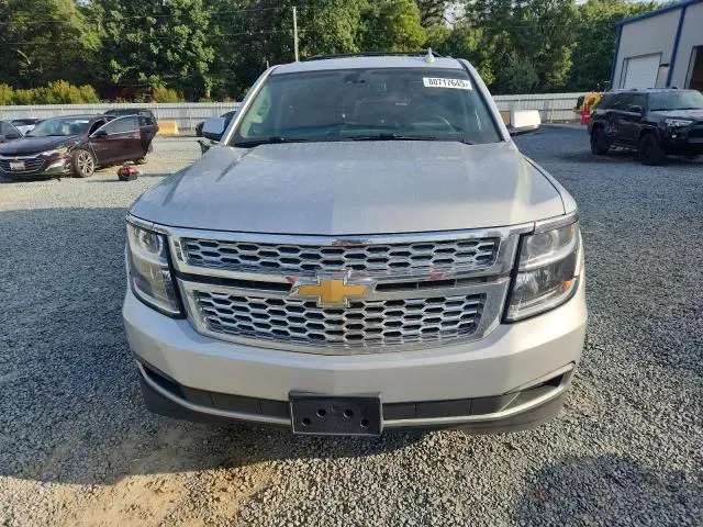 2016 CHEVROLET SUBURBAN C1500 LT  