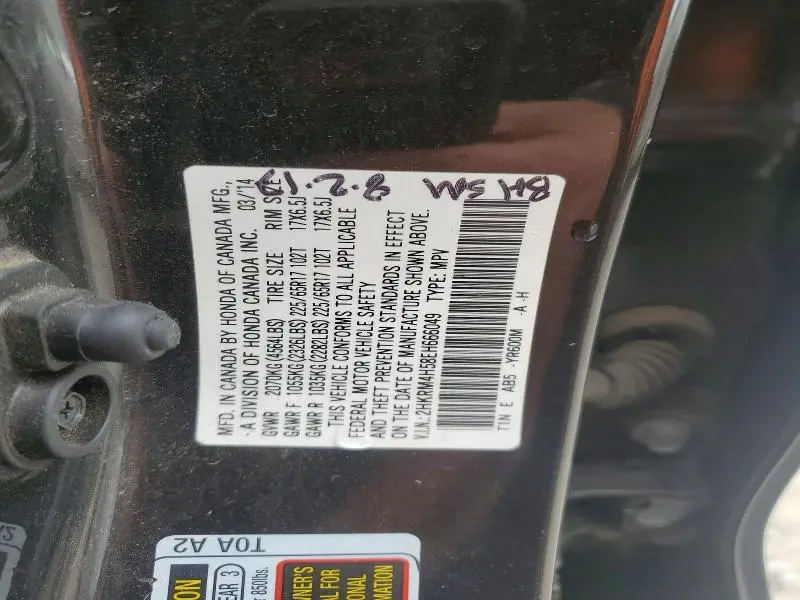 2014 HONDA CR-V EX  