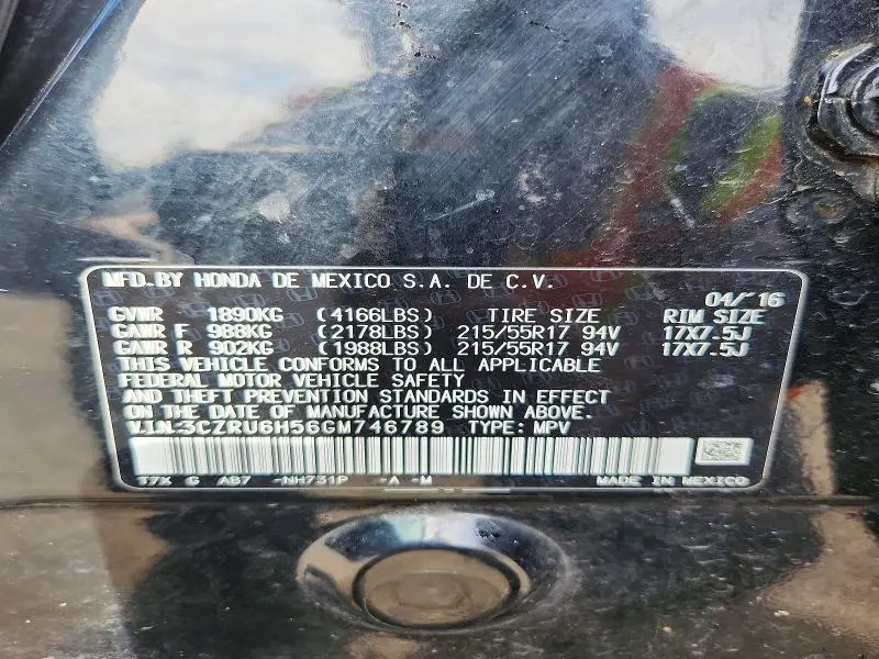 2016 HONDA HR-V EX  