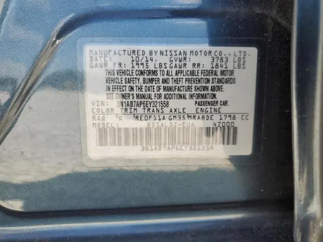 2014 NISSAN SENTRA S  