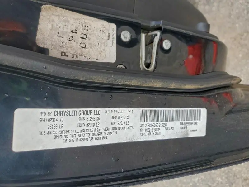 2014 DODGE CHARGER SE  