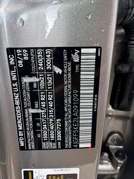 2020 MERCEDES-BENZ GLS 450 4MATIC  