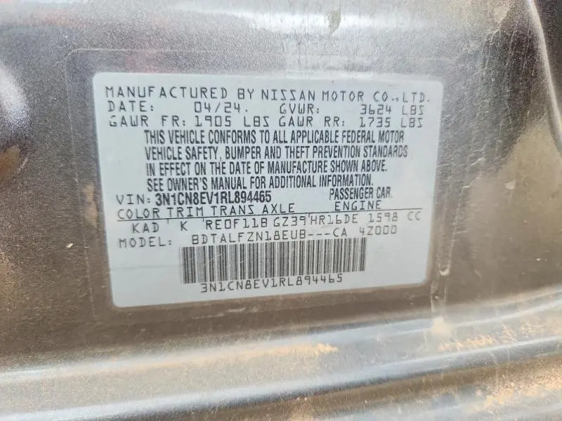 2024 NISSAN VERSA SV  
