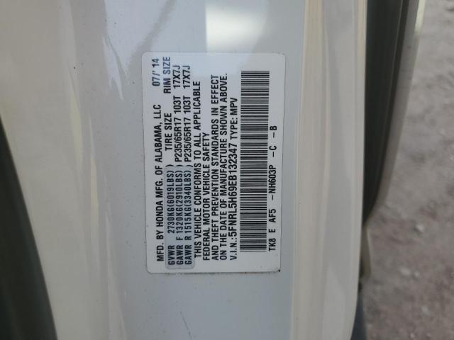 2014 HONDA ODYSSEY EXL