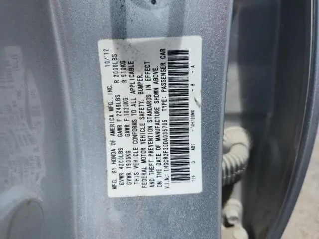 2013 HONDA ACCORD LX  