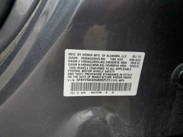 2016 HONDA PILOT EX  