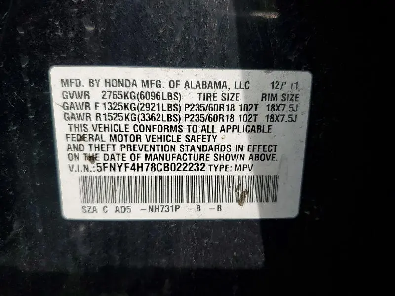 2012 HONDA PILOT EXLN  