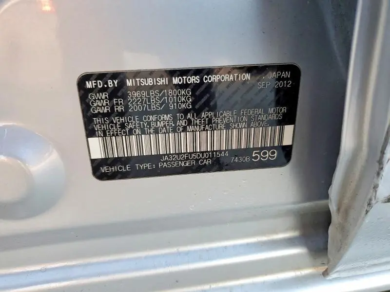 2013 MITSUBISHI LANCER ES/ES SPORT  